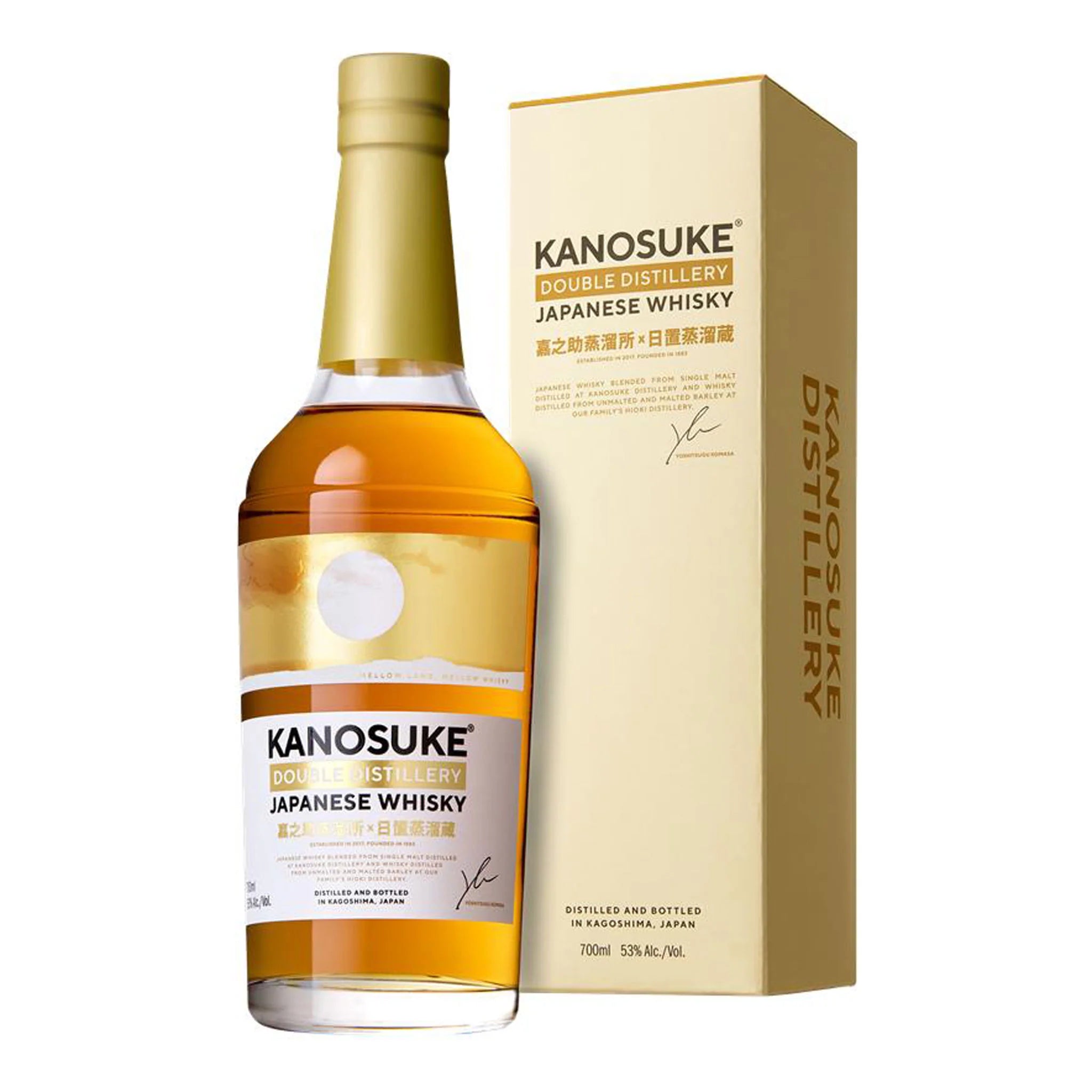 Kanosuke Double distillery Blended Malt 53% 700ML