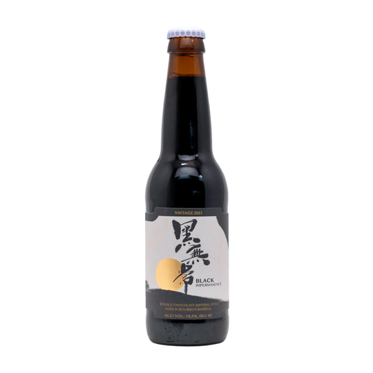 Young Master Black Impermanence Stout 4 PACK