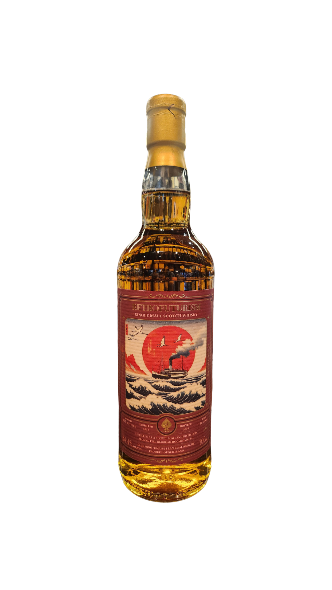 Secret Lowland 10 Year Old 2013-2024 Retrofuturism #3 by Club Qing 700ML