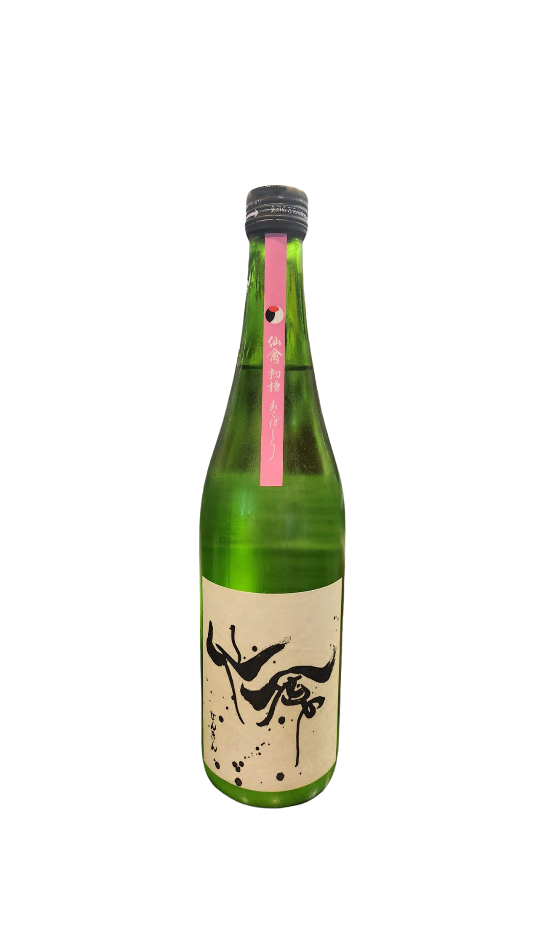 SENKIN ARABASHIRI MUROKNAMA 720ML (PICK UP ONLY)