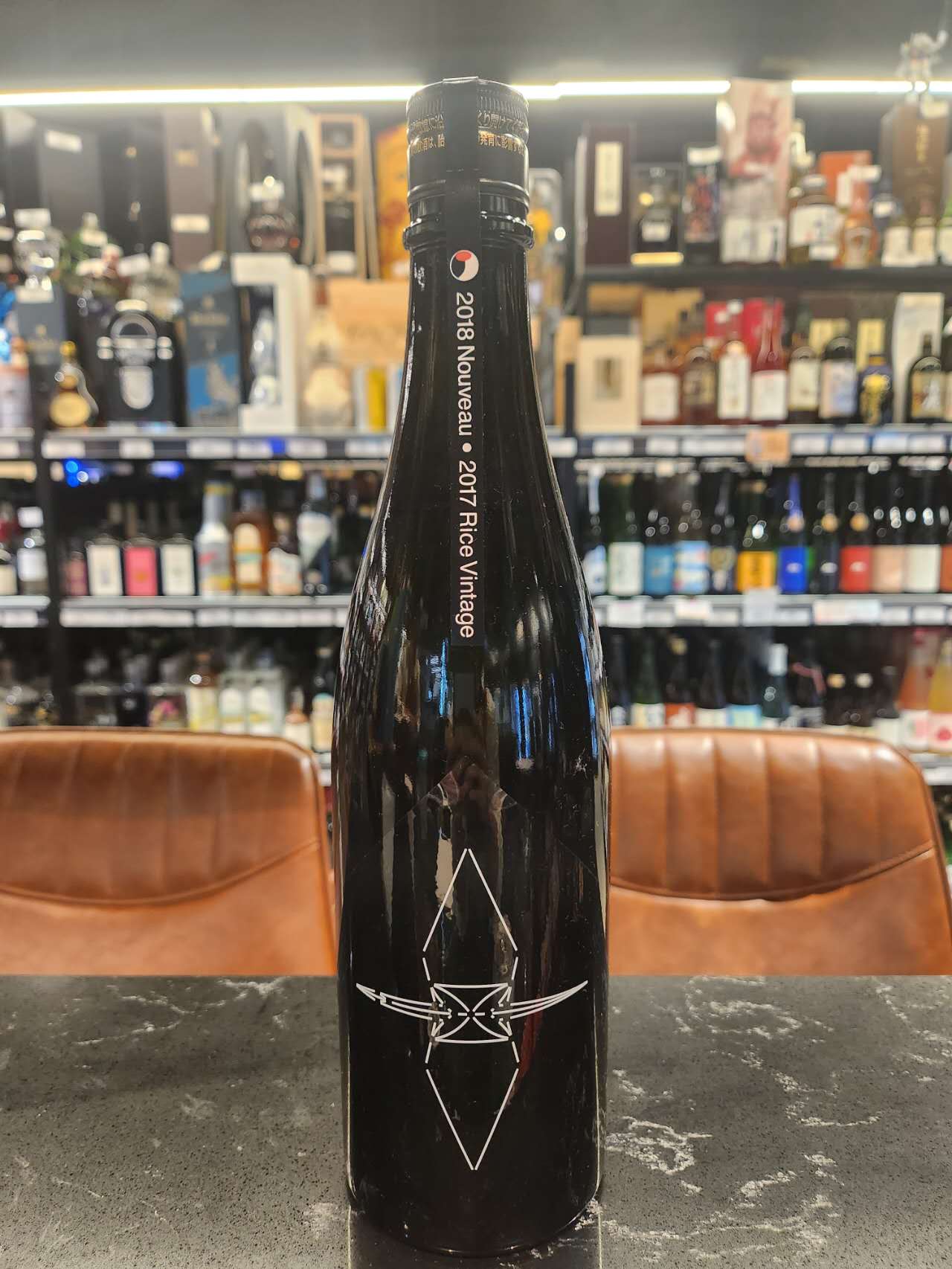 Senkin Nature Cinq 720ML