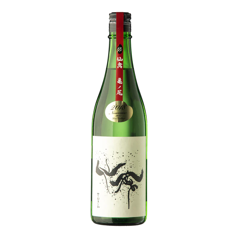 MODERN SENKIN KAMENOO 720ML