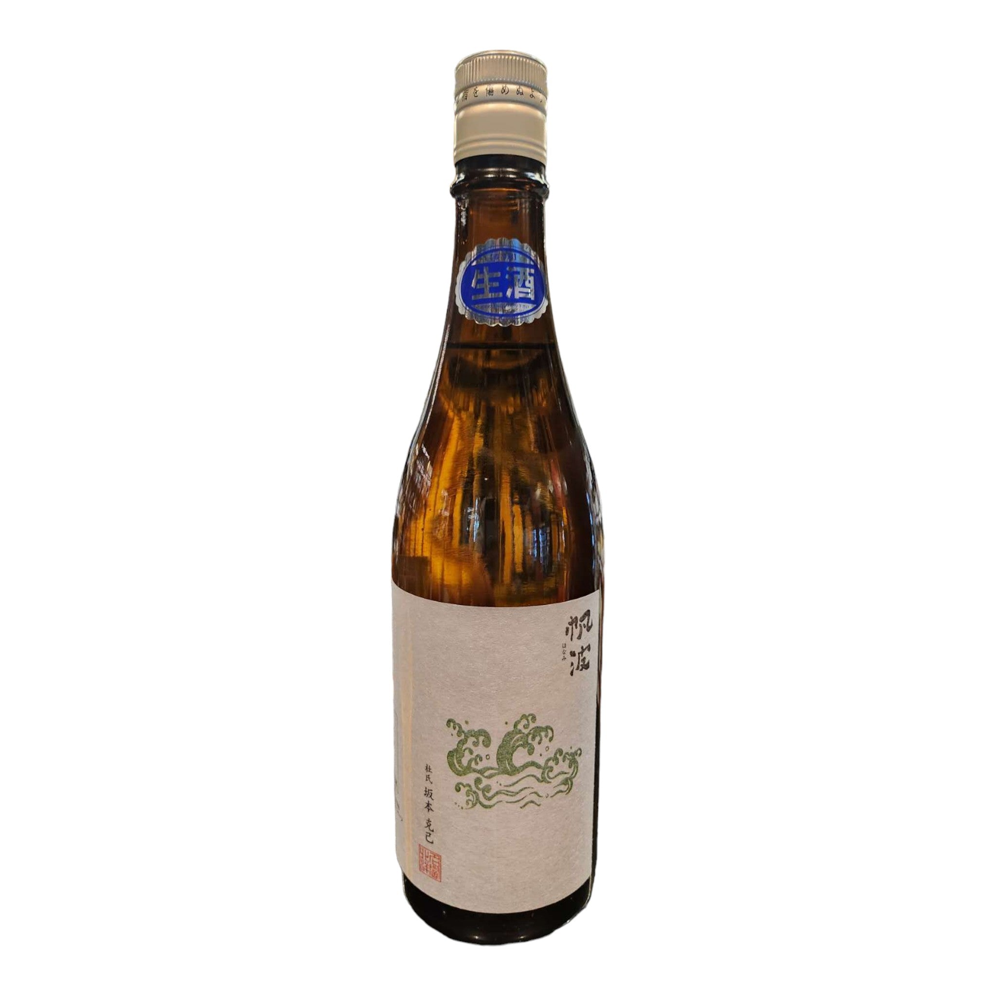 UOZU HONAMI MIYAMANISHIKI GREEN WAVE