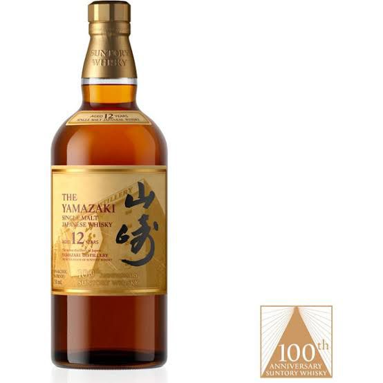 Yamazaki 12Yo Single Malt 100th Centenary 700ml