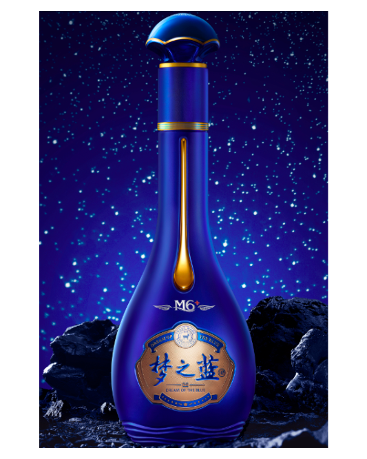 Yanghe Mengzhilan M6+ (Dream Blue M6+) 52% 550ml
