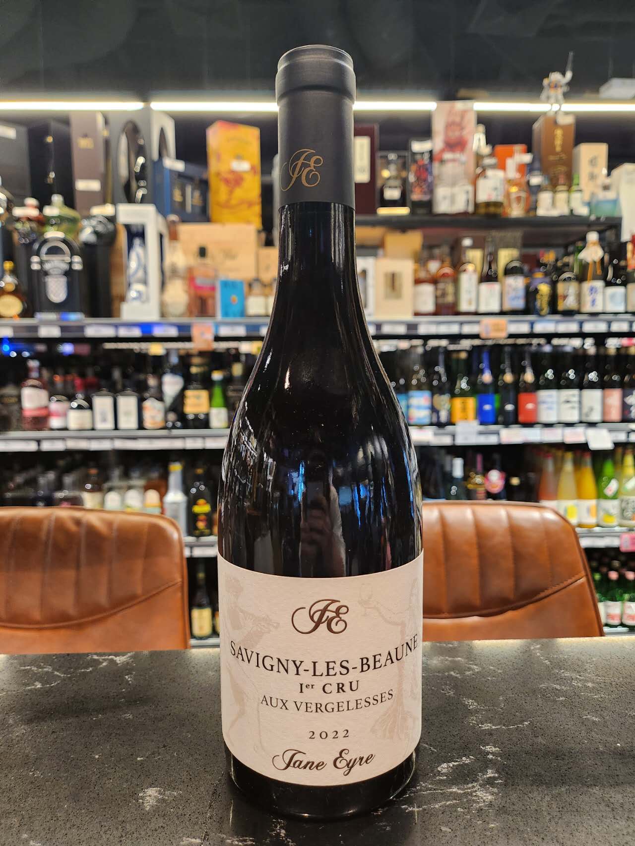 2022 Jane Eyre Savigny-les-Beaune 1er Cru 'Aux Vergelesses' 750ml