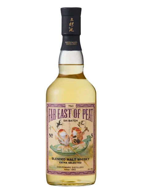 Saburomaru Far East of Peat No.5