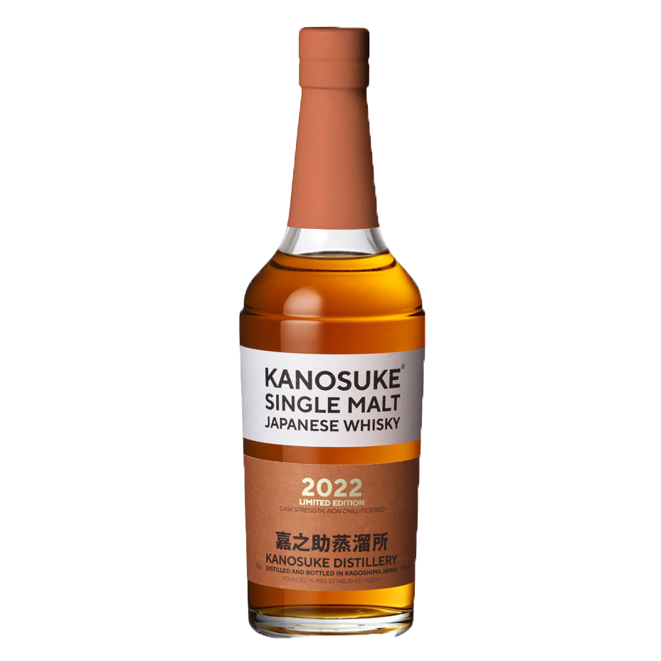 KANOSUKE LIMITED EDITION SINGLE MALT 2022