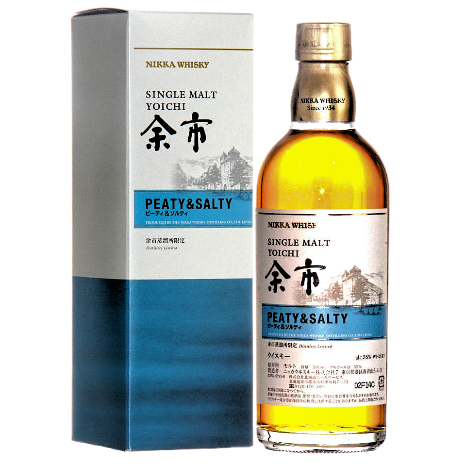 Nikka Whisky Yoichi Peaty & Salty