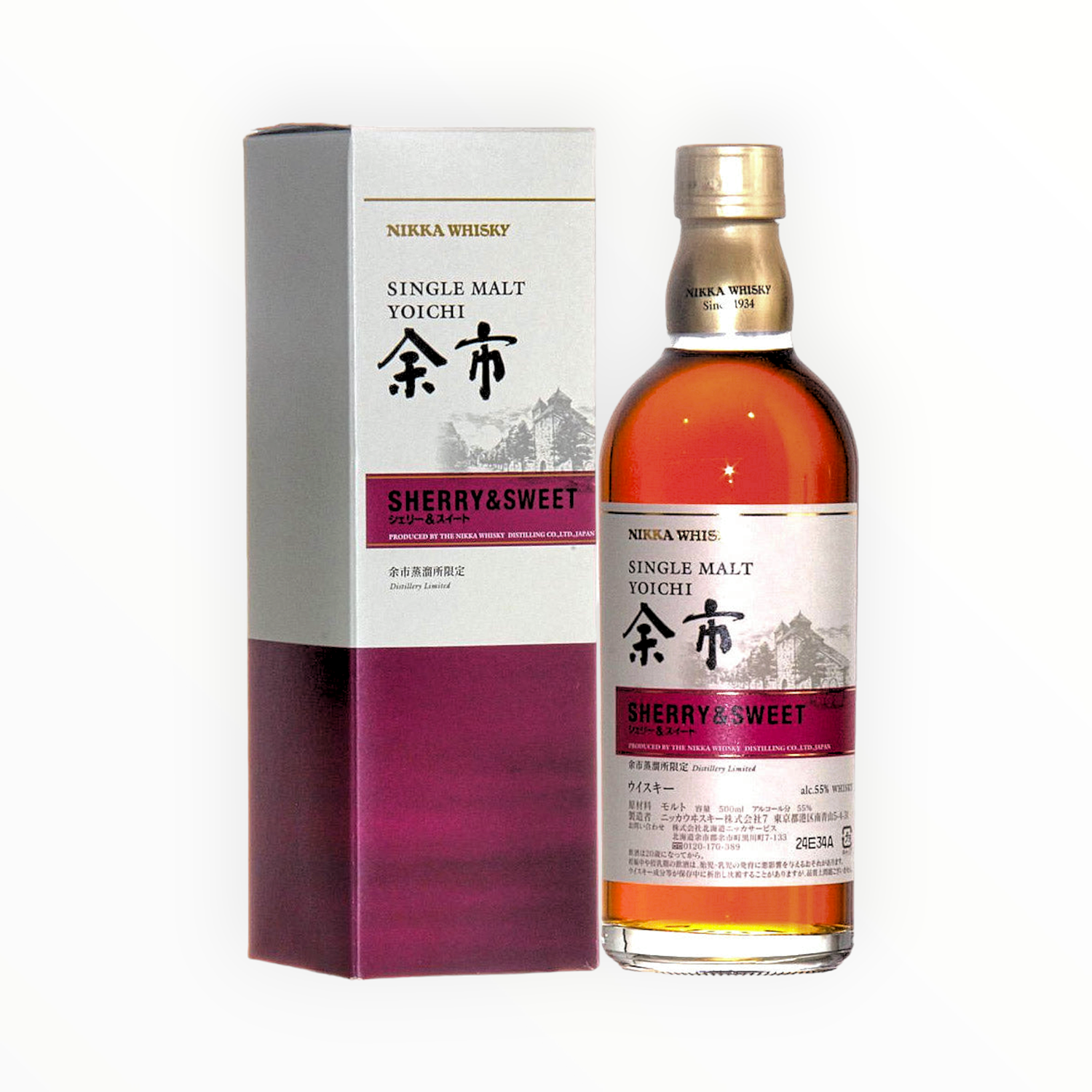 Nikka Whisky Yoichi Sherry & Sweet