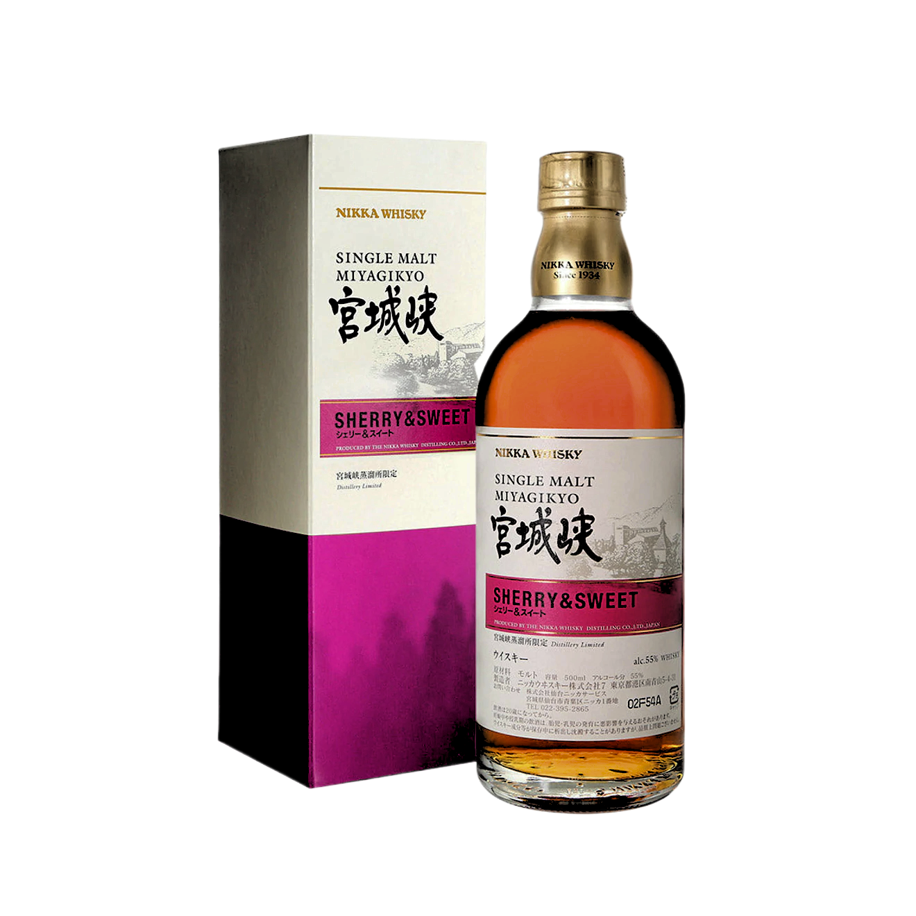 Nikka whisky Single Malt Miyagikyo Sherry & Sweet