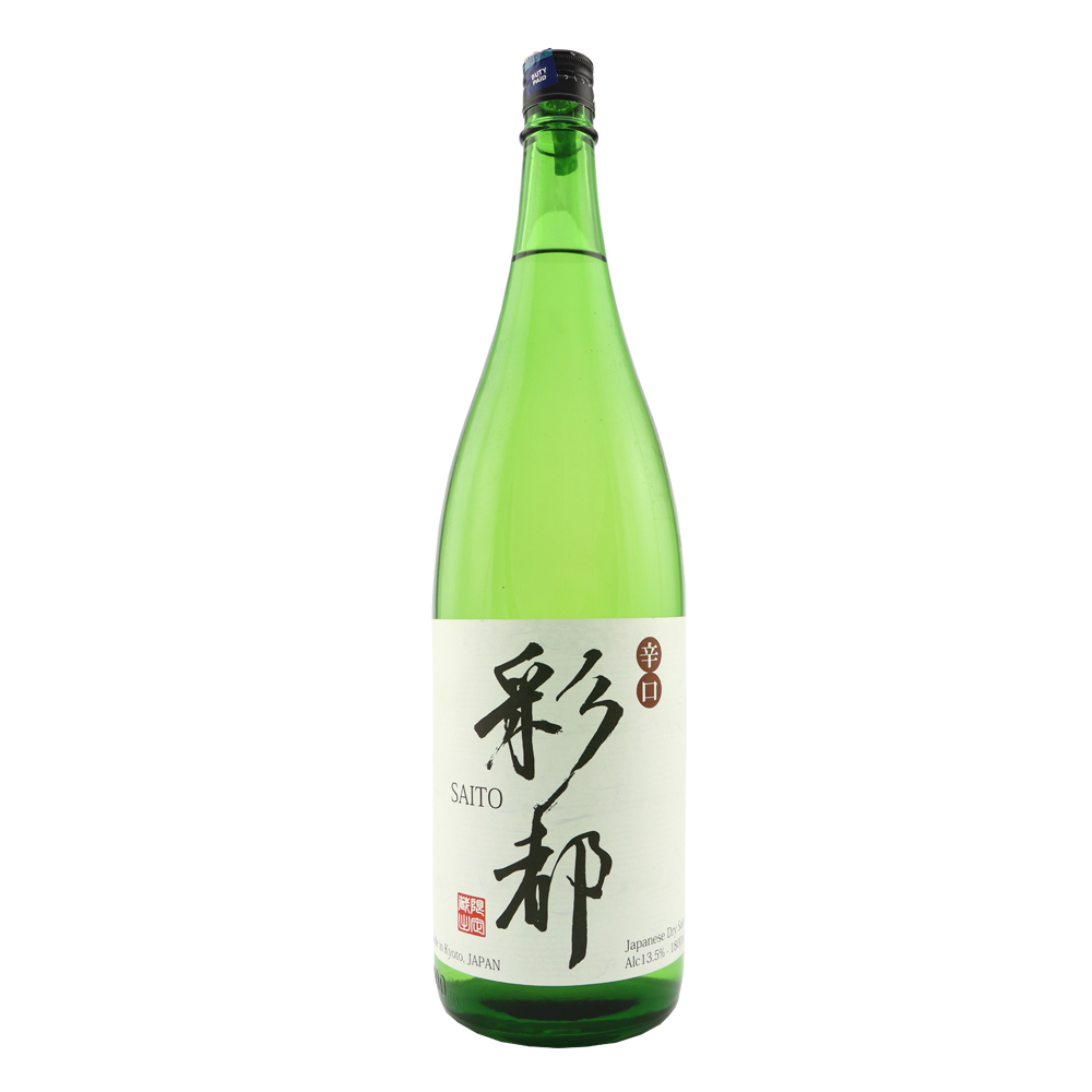 Saito Yous Time Light 1.8L