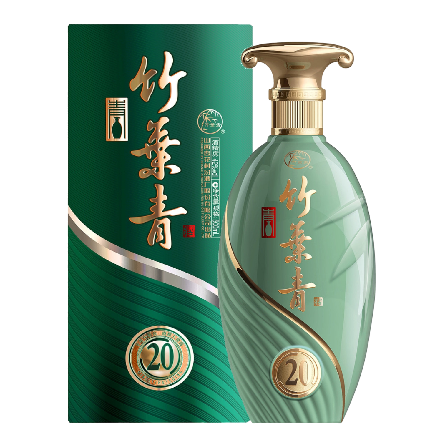 ZHUYEQING 20 YEAR OLD