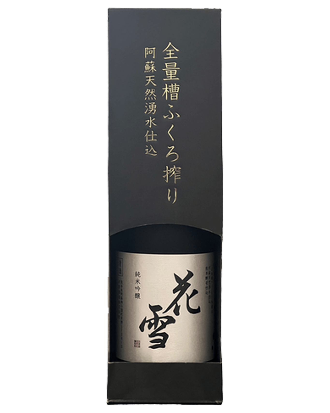 Pure Hanayuki Ginjo 16% 720ml