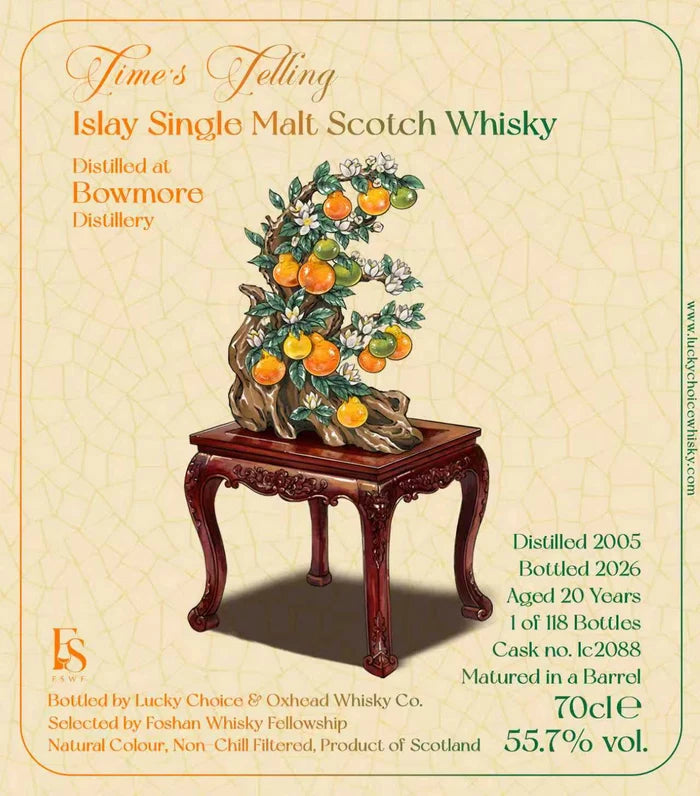 Lucky Choice & Oxhead Whisky 2005 Bowmore 20 Year Old Single Cask Single Malt Scotch Whisky