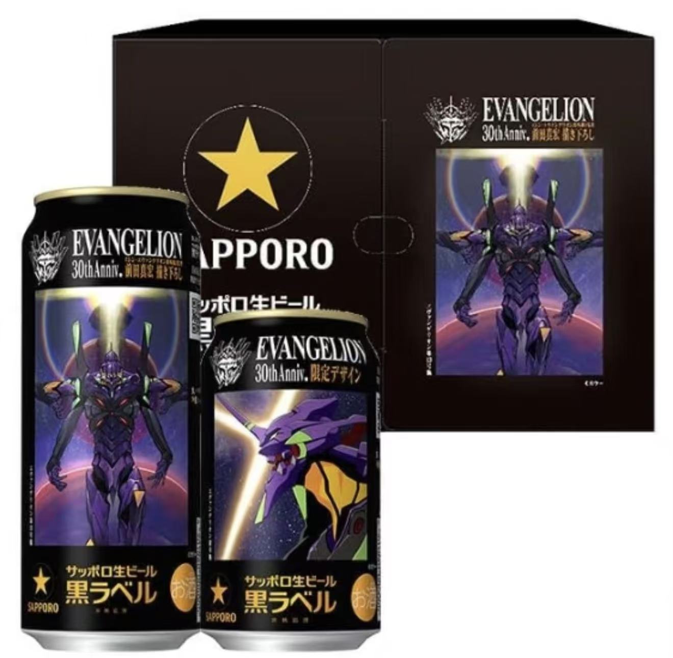 [PRE-ORDER] SAPPORO X EVANGELION DRAFT BEER BLACK LABEL 330ML