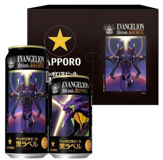 [PRE-ORDER] SAPPORO X EVANGELION DRAFT BEER BLACK LABEL 500ML