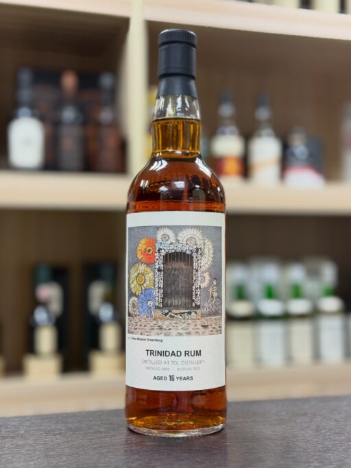 Anchor Trinidad 2009 16 YO #100 57.5%