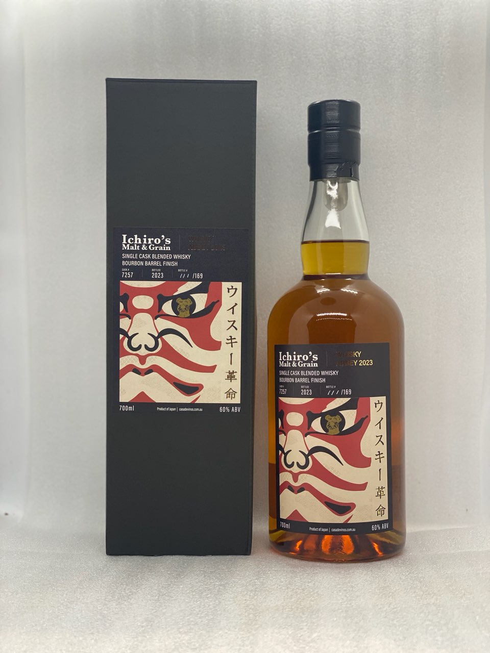 Chichibu Whisky Abbey Malt & Grain Cask 7257 Whisky Abbey 2023
