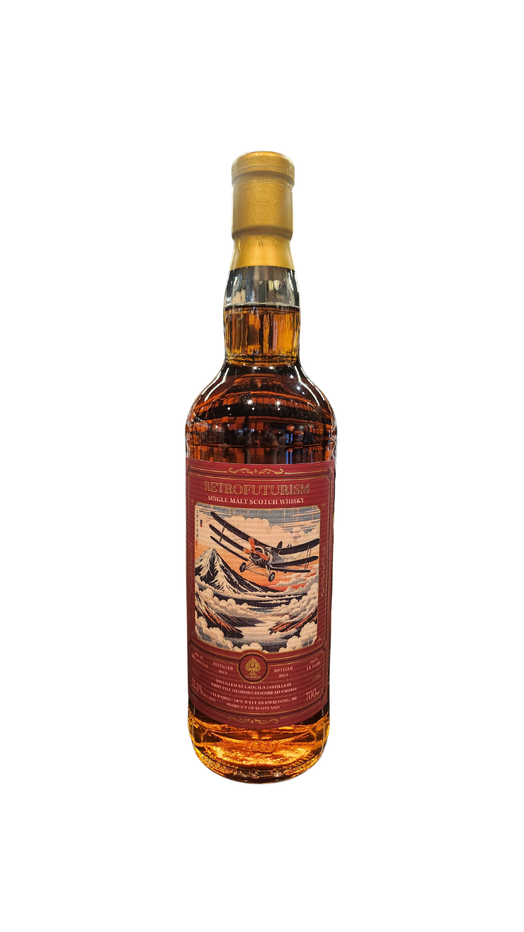 Caol Ila 11 Year Old 2013-2024 Retrofuturism #4 by Club Qing 700ML