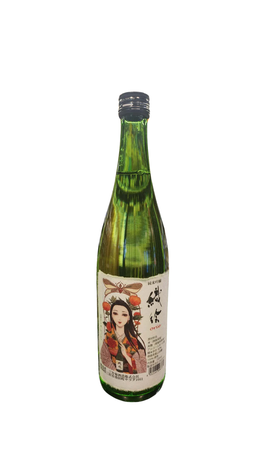 MIYOSHIKIKU ORIE 720ML