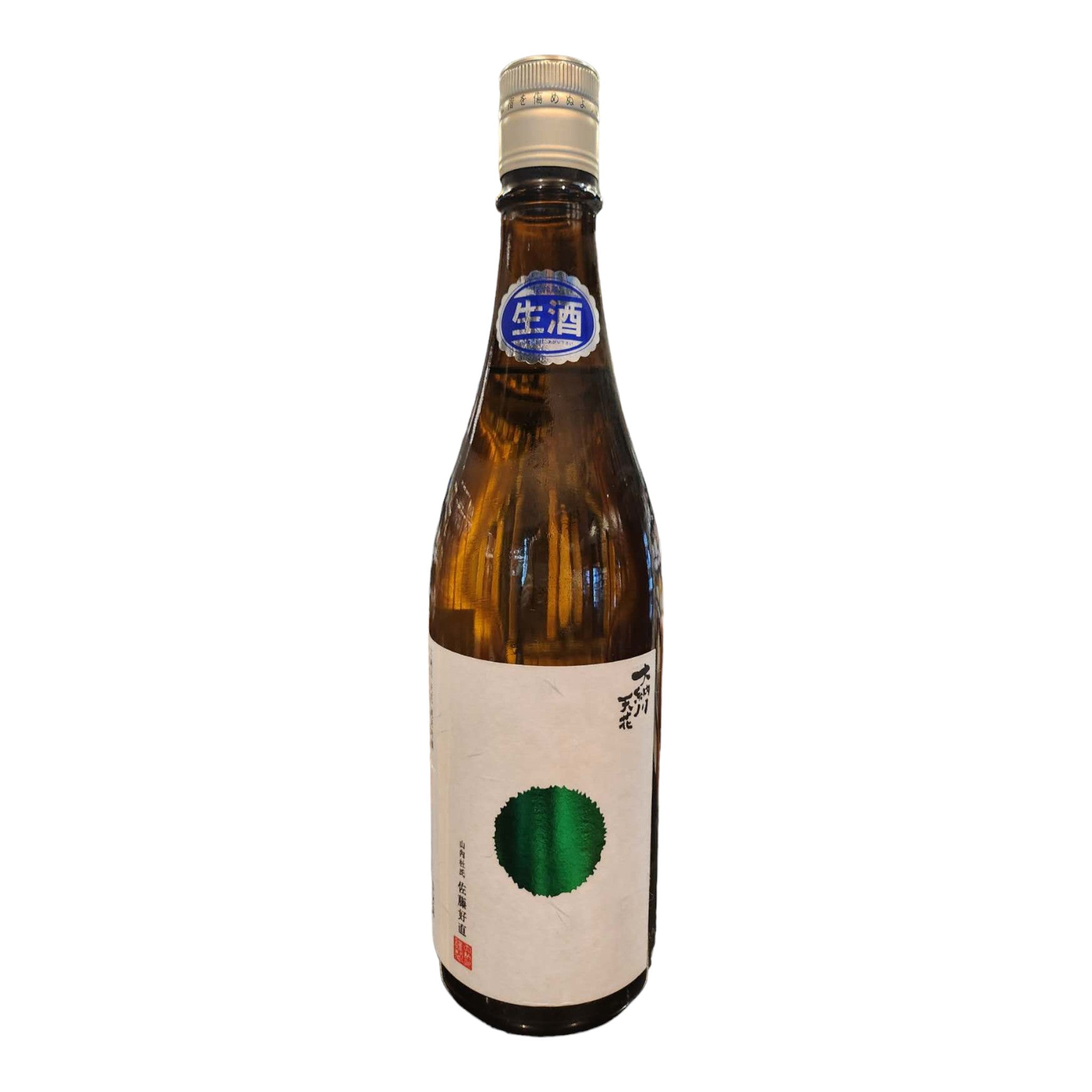 DAINAGAWA HATSUSHIBORI NAMA GENSHU