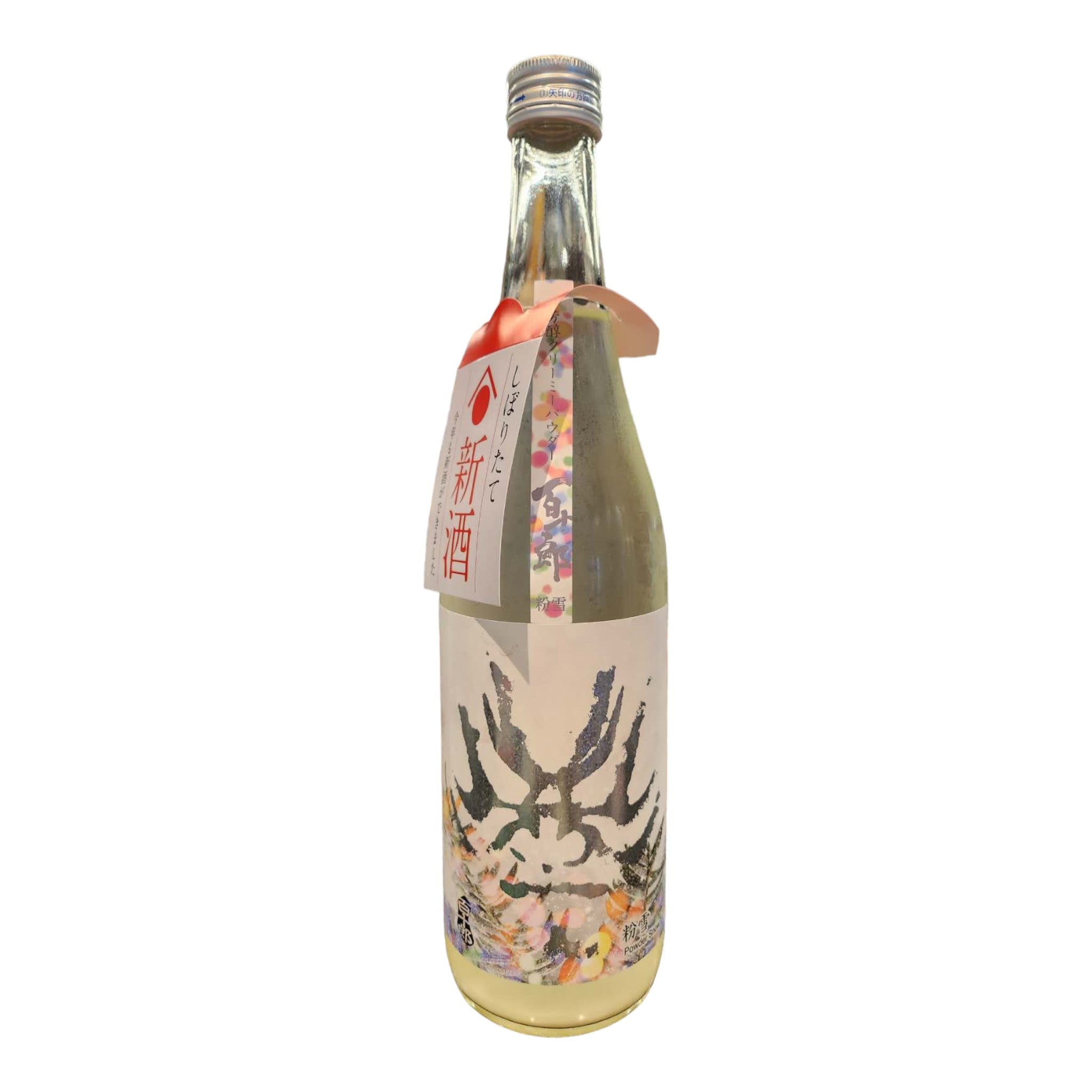HYAKUJURO POWDER SNOW NAMA