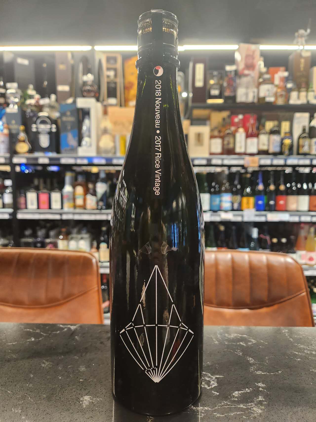 Senkin Nature Trois 720ML