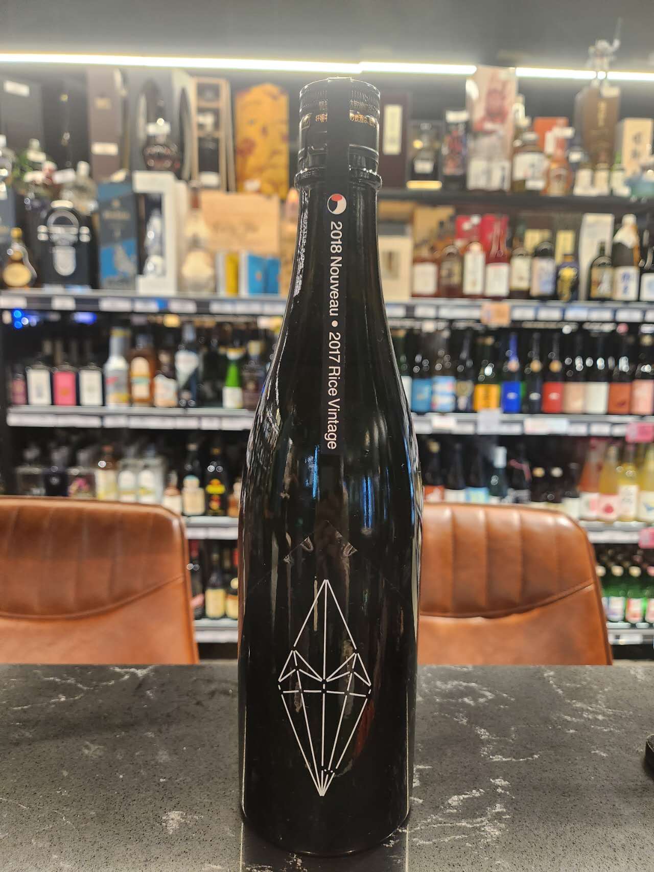 Senkin Nature Quatre 720ML