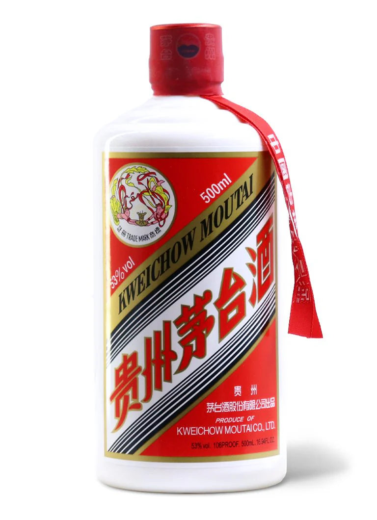 Moutai x 2 Special Order