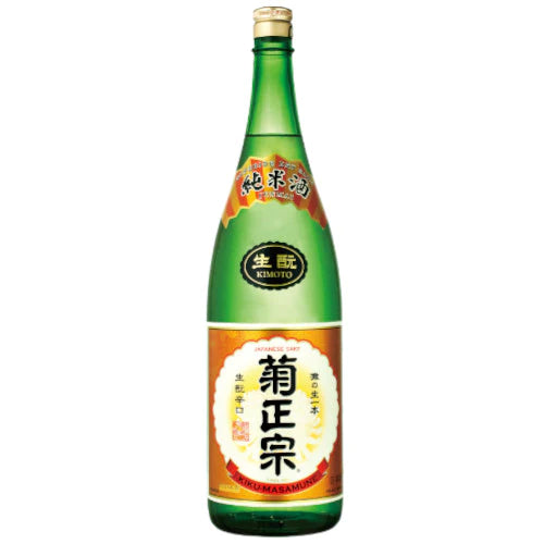 KIKUMASAMUNE DRY JUNMAI SAKE1.8L
