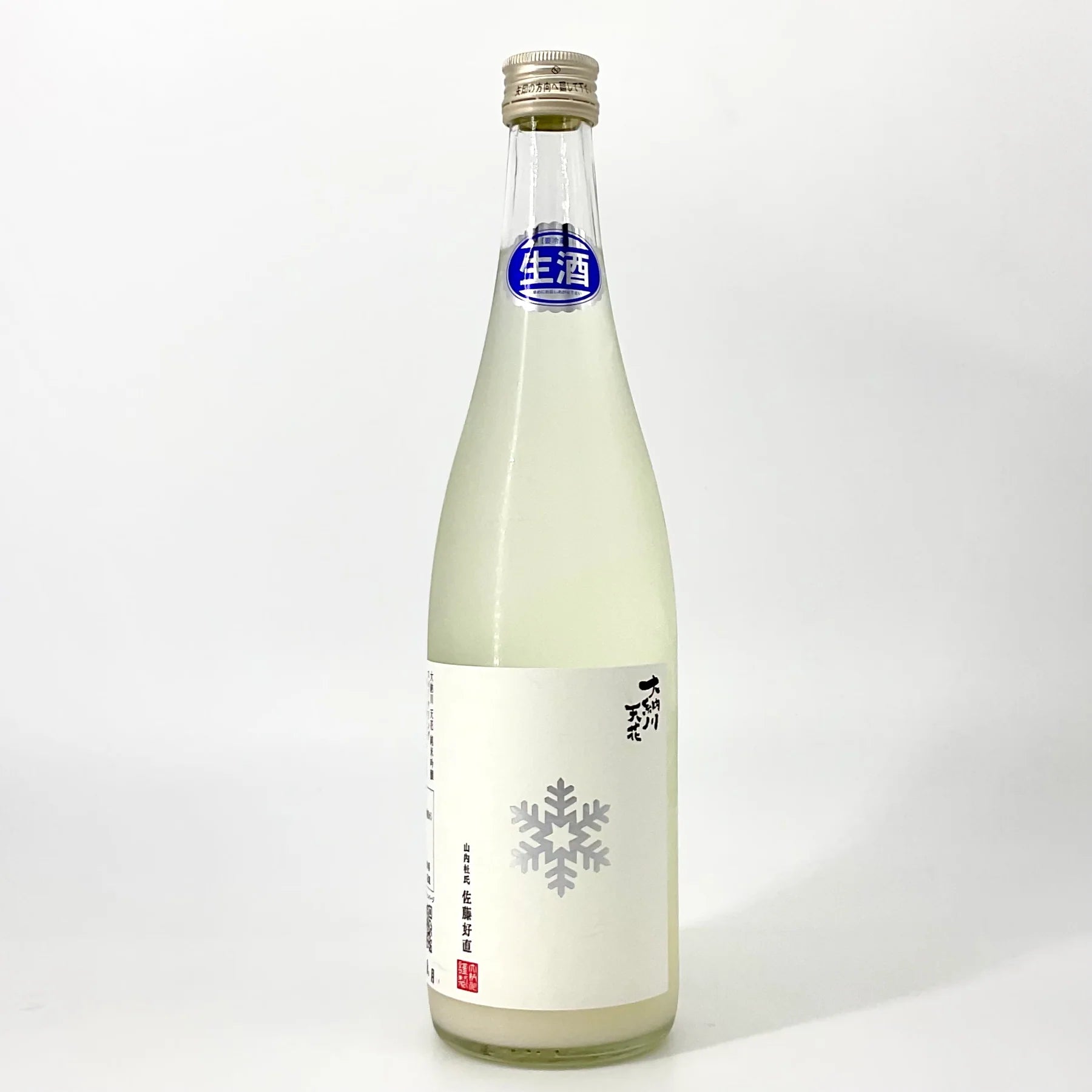 DAINAGAWA TENKA JUNMAI GINJO SPARKLING SAKE 720ML (PICK UP ONLY)