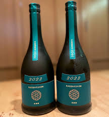 ARAMASA COLORS VIRIDIAN 2022