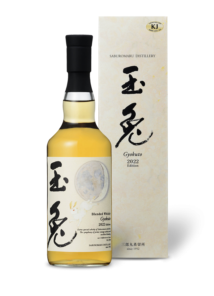 Saburomaru Distillery Gyokuto Rabbit Limited 2022
