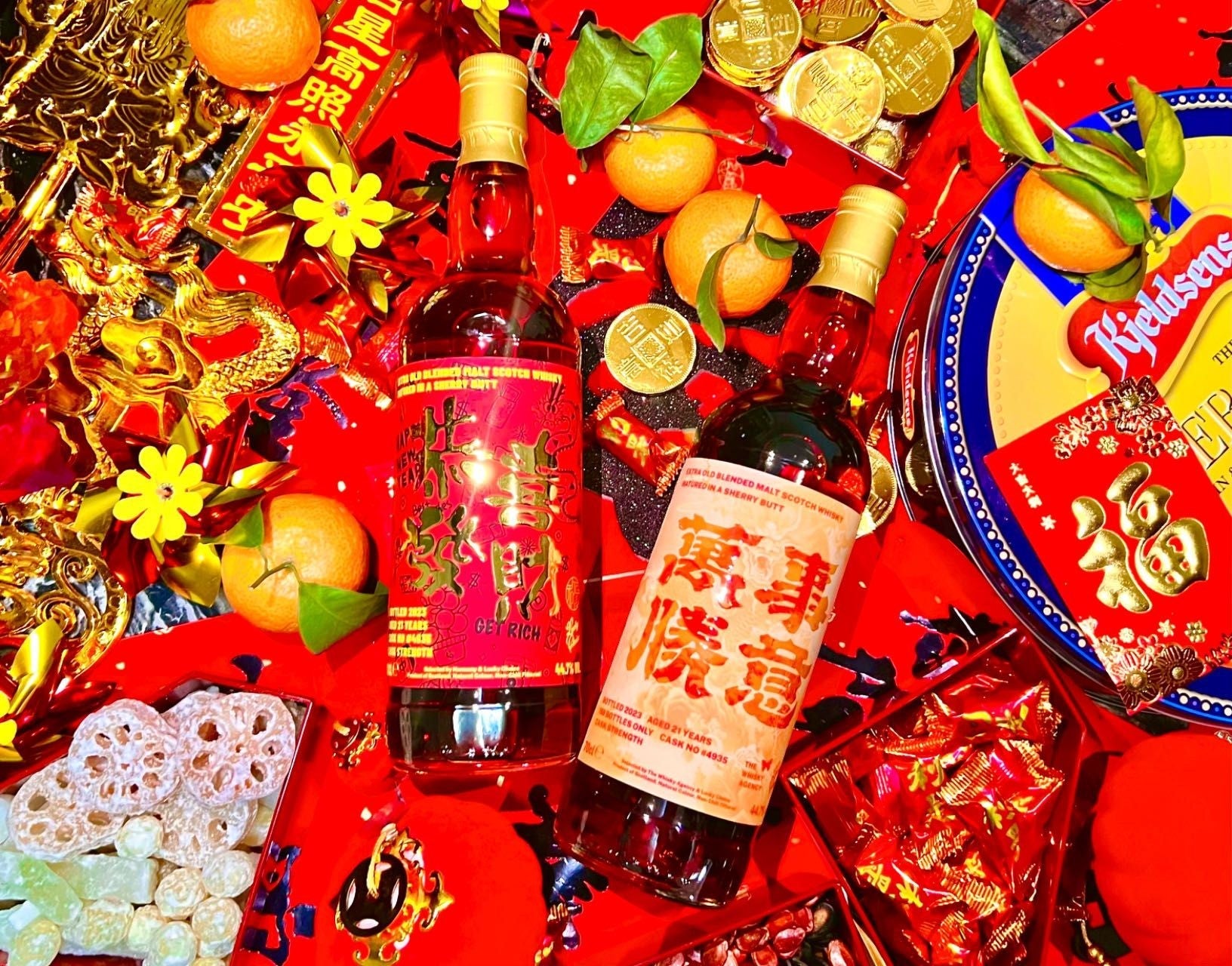 The Whisky Agency TWA Extra Old 21YO Sherry "Get rich"