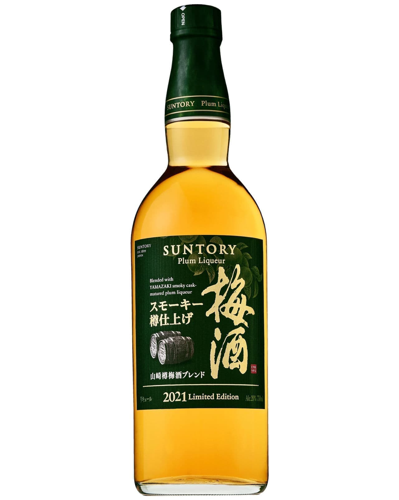 YAMAZAKI R/BARREL AGED PLUME WINE 17% 750ML FE1-409